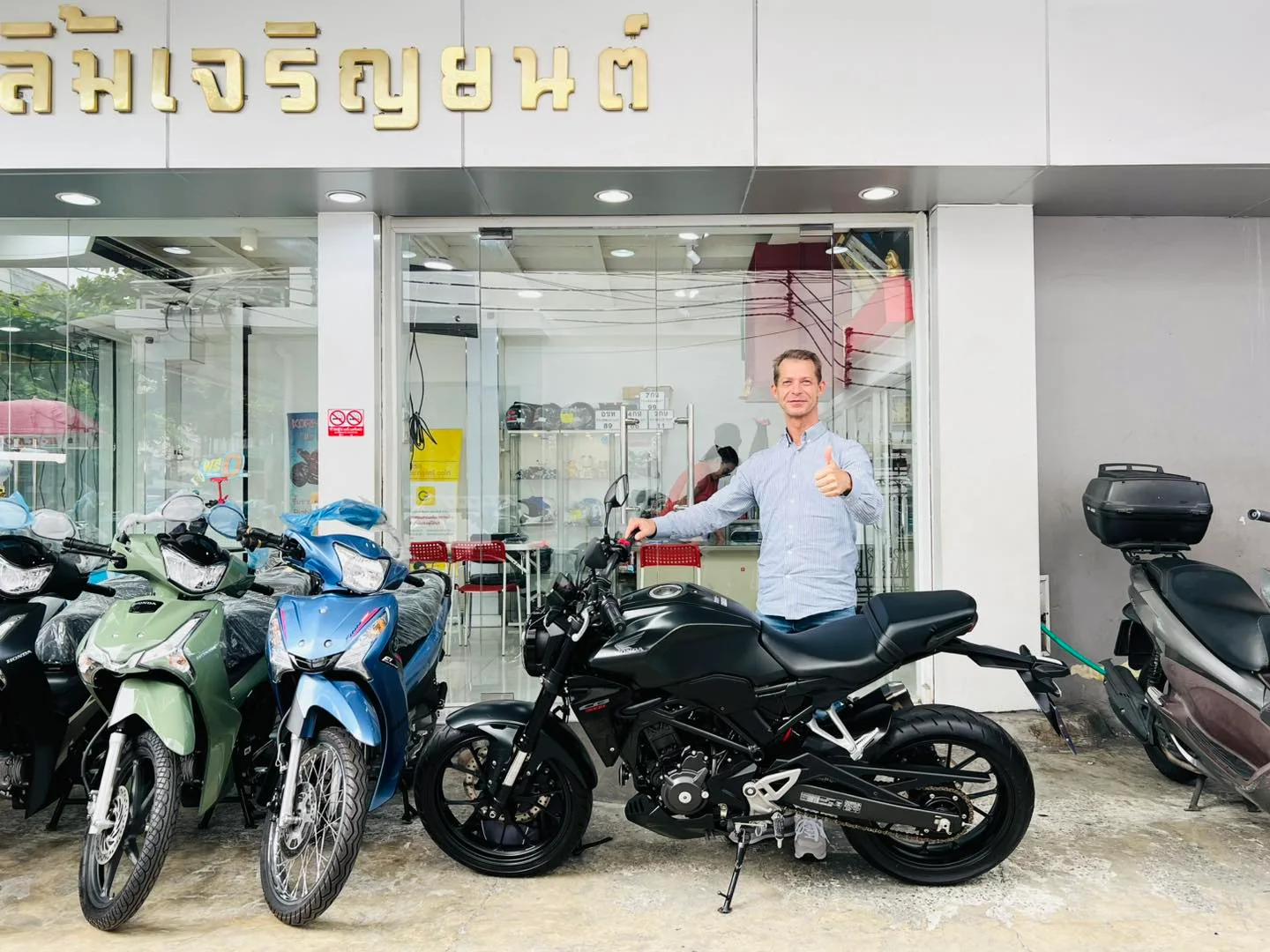 KORN DNK Bangkok verified handover record, Adventure delivery frame 14